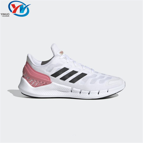 Adidas阿迪达斯女子跑步鞋