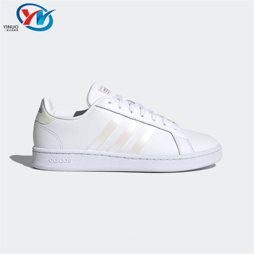 Adidas/阿迪达斯 neo GRAND COURT 女子休闲运动鞋小白鞋 FZ4261