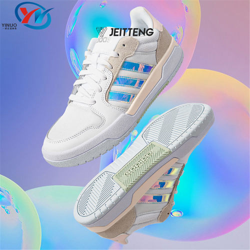 Adidas阿迪达斯女子低帮板鞋