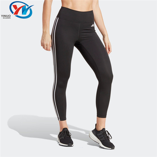 女子复古条纹速干训练紧身运动健身长裤 HT5438 阿迪达斯 Adidas