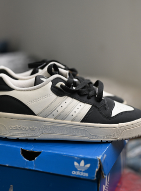 Adidas/阿迪达斯三叶草Rivalry Low女子防滑耐磨运动板鞋 ID7560