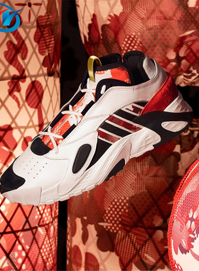 Adidas/阿迪达斯三叶草男女老爹休闲鞋FW5330 5270 EE4960 EG2995