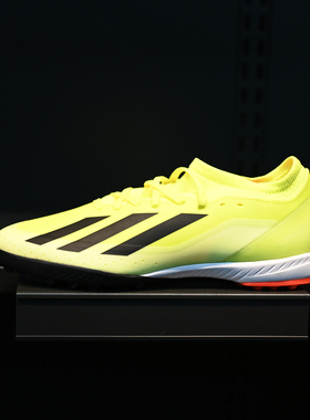 Adidas阿迪达斯 X CRAZYFAST TF 男子人草碎钉运动足球鞋 IF0698