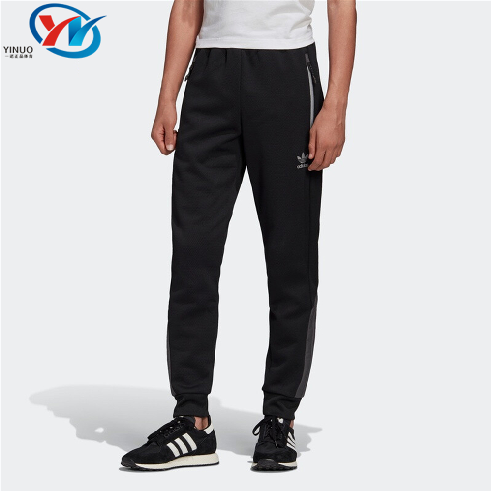 Adidas/阿迪达斯男子休闲长裤