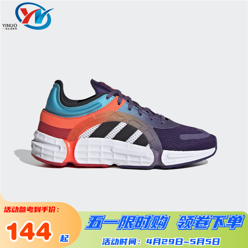 Adidas阿迪达斯男女童运动休闲童鞋EG3443 EE7555 CG6592 FX5324