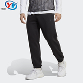 IC9770 男子针织宽松透气休闲运动束脚卫裤 9773 阿迪达斯 Adidas