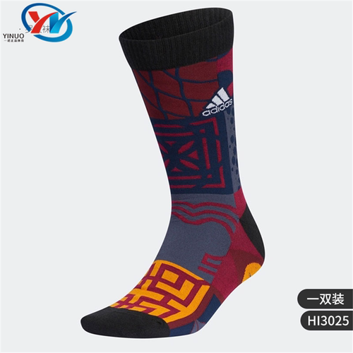 阿迪达斯CNY新年男子运动袜