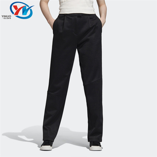 Adidas阿迪达斯三叶草DC TROUSERS女子休闲运动长裤西装裤 FN2761