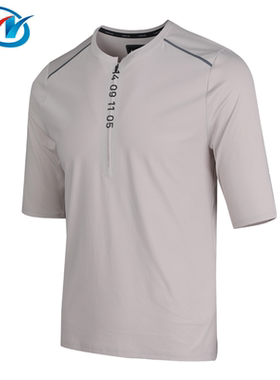 【清仓特价】Nike/耐克 男子跑步运动训练速干短袖T恤 AQ6387-286