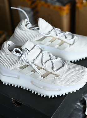 Adidas/阿迪达斯 三叶草 NMD_S1 男女缓震耐磨运动跑步鞋 GW4652