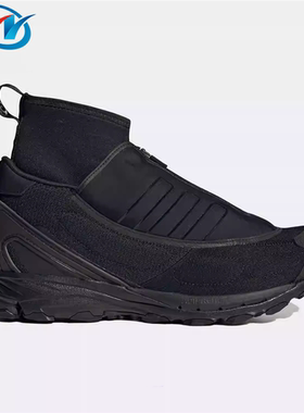 Adidas/阿迪达斯 三叶草 Shadowturf 男女中帮复古老爹鞋 HP2226