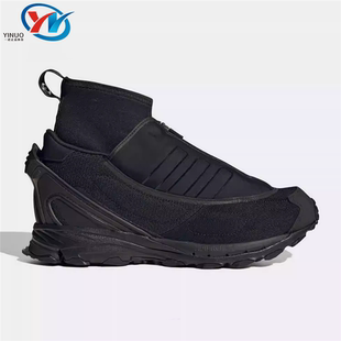 Shadowturf Adidas 阿迪达斯 三叶草 HP2226 男女中帮复古老爹鞋