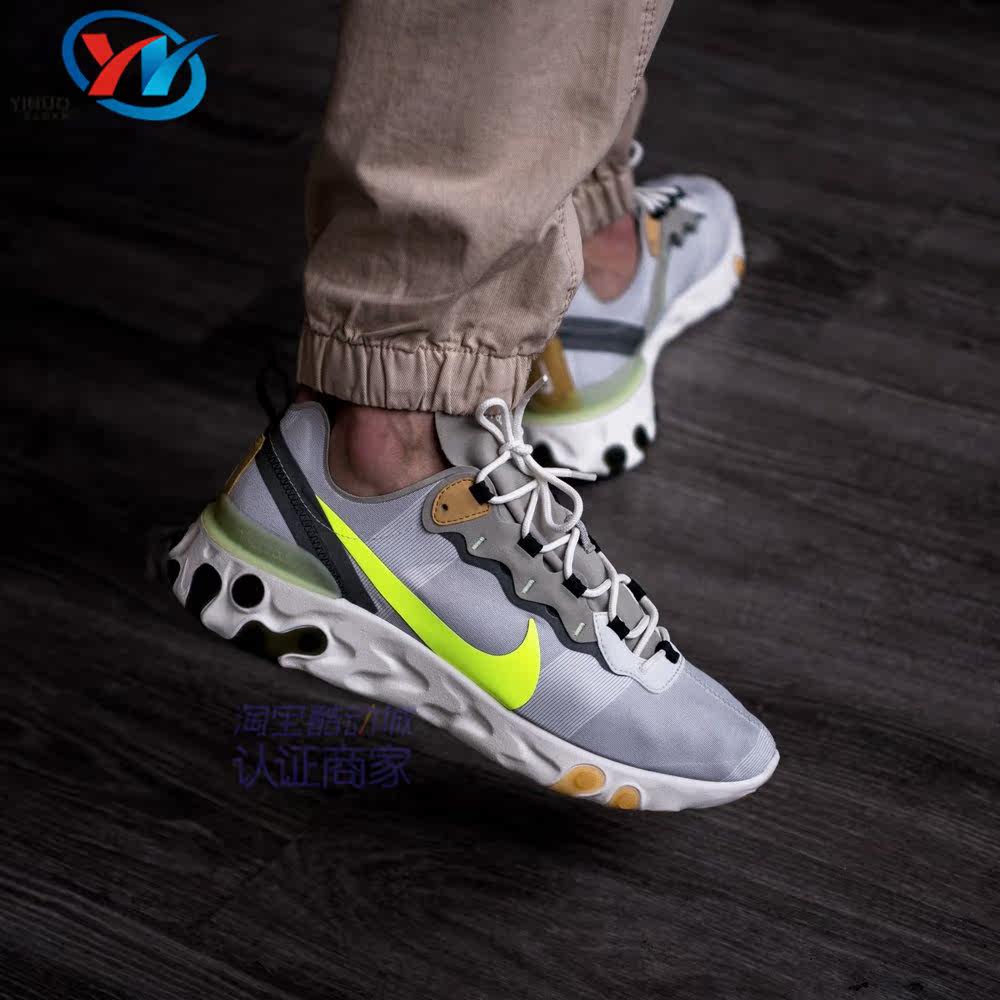 Nike耐克男子低帮React跑步鞋