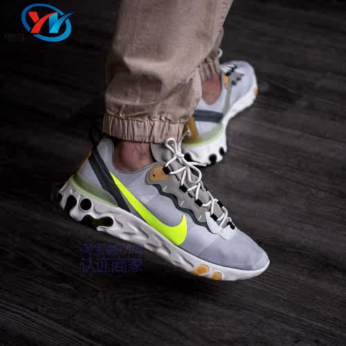Nike耐克男子低帮React跑步鞋