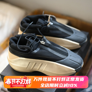 Adidas/阿迪达斯 三叶草 CRAZY IIINFINITY 男子实战篮球鞋ID8729