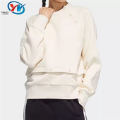 Adidas 9457 阿迪达斯三叶草女子圆领宽松按扣运动休闲卫衣HH9456