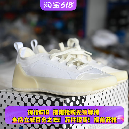 阿迪达斯女子防滑耐磨运动休闲鞋