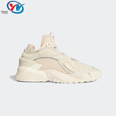 阿迪达斯 运动休闲鞋 三叶草STREETBALL 女子经典 FX9791 Adidas