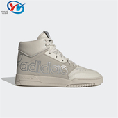 女子高帮防滑运动板鞋 Adidas FX7677 Drop Step 阿迪达斯 三叶草