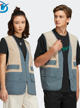 Adidas/阿迪达斯三叶草男女同款拼接多口袋宽松马甲 IA8477 8478