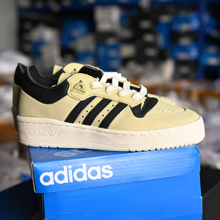 Adidas/阿迪达斯 三叶草 Rivalry 86 男女复古休闲运动板鞋ID8252