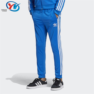 DV2845 ED7800 FM5693 Adidas阿迪达斯三叶草男女大童运动休闲长裤