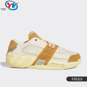 Adidas/阿迪达斯 男子复古防滑耐磨运动实战篮球鞋 FZ6215 42.5