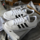 阿迪达斯 Retrovulc 男子小白鞋 Adidas 复古轻便耐磨板鞋 GW8367