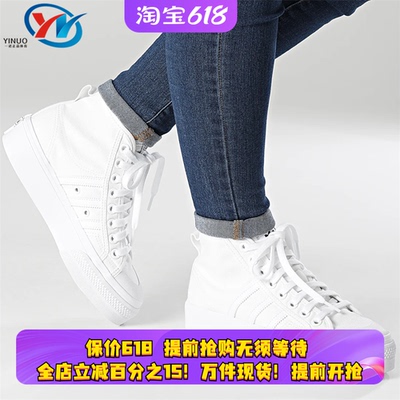 Adidas/阿迪达斯女子运动鞋