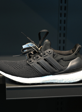 Adidas/阿迪达斯 UltraBoost 1.0 男子缓震透气运动跑步鞋 HQ4201