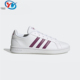 瑕疵 Court Adidas 阿迪达斯 Grand 女子轻便休闲板鞋 FW0810