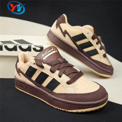 阿迪达斯男子复古运动休闲板鞋
