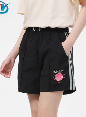 Adidas/阿迪达斯女运动短裤 H65031 16289 GT6827 GP5777 GN7534