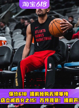 Adidas Trae Young 3 男子减震耐磨运动篮球鞋 IF9359 9301 9303