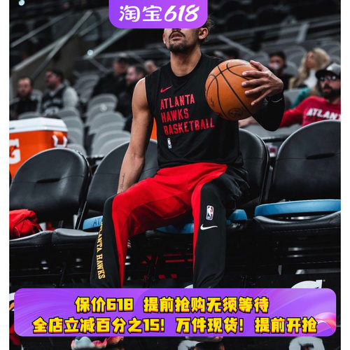 阿迪达斯TraeYoung3篮球鞋