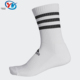 FH6628 Adidas 6629 经典 条纹休闲运动中筒袜 阿迪达斯 男女同款