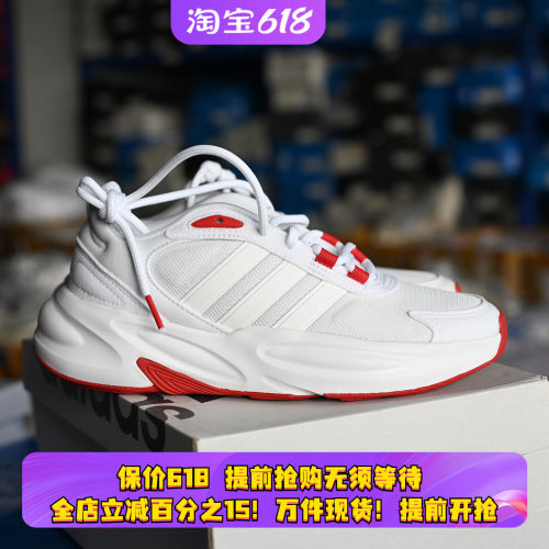 阿迪达斯Ozelle轻便耐磨跑步鞋