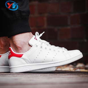 Adidas阿迪达斯三叶草男女STAN SMITH史密斯休闲板鞋 瑕疵特价