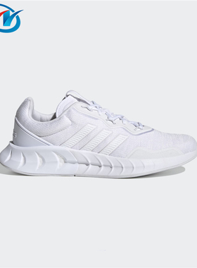 Adidas/阿迪达斯 KAPTIR SUPER 男子缓震运动跑步鞋FZ2871 H03263