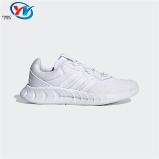 FZ2871 Adidas H03263 男子缓震运动跑步鞋 SUPER 阿迪达斯 KAPTIR