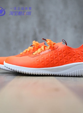 REEBOK SKYSCAPE REVOLUTION 轻便跑步鞋 V68581 V69004 V71984