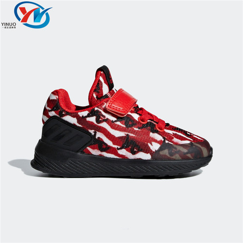 Adidas/阿迪达斯儿童跑步鞋