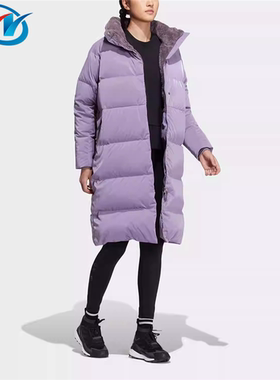 Adidas/阿迪达斯 女子立领中长款运动保暖宽松羽绒服外套 HN2119