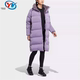 Adidas HN2119 运动保暖宽松羽绒服外套 阿迪达斯 女子立领中长款