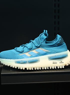 Adidas/阿迪达斯 三叶草 NMD S1 男女同款经典运动休闲鞋 HQ4437