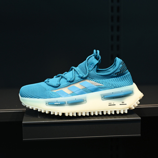 NMD HQ4437 Adidas 三叶草 经典 运动休闲鞋 男女同款 阿迪达斯