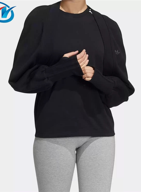 Adidas/阿迪达斯三叶草女子短款休闲运动长袖开衫外套HC3823 3822