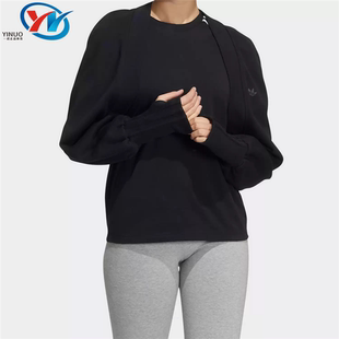 Adidas/阿迪达斯三叶草女子短款休闲运动长袖开衫外套HC3823 3822