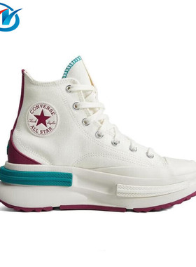 Converse/匡威 All star 女子高帮厚底防滑耐磨运动板鞋 A07084C