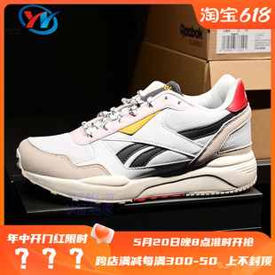 8093 REEBOK锐步ROYALBRIDGE女子休闲鞋 BS8092 DV5162 老爹鞋 5163